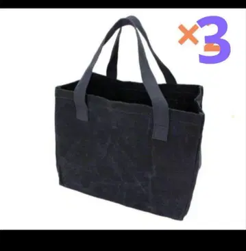 네이비 파라핀 캔버스 미디엄 토트 3점