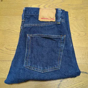 리졸트 710 w31/l30