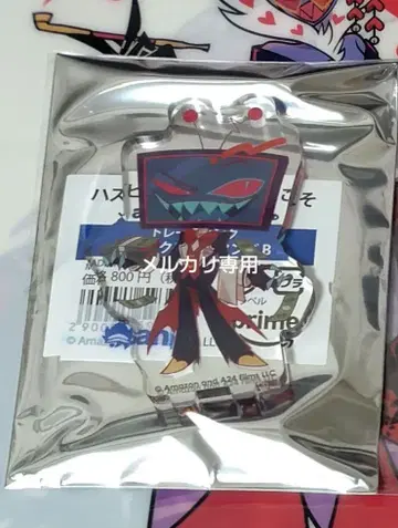 해즈빈 호텔 애니메이트 카페 복스