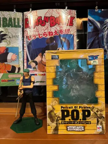 POP 로로노아 조로 포트레이트 오브 파이리츠