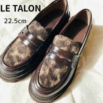 루탈론 2024 레오파드 통굽 몰드 로퍼 22.5cm 경량