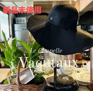 새상품 벡토 보이아쥬 나츠코 모자 햇