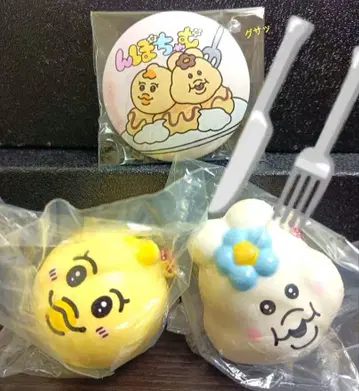 빤쮸토끼 닌포챰 키미마로 레어 캔 세트입니다^_^