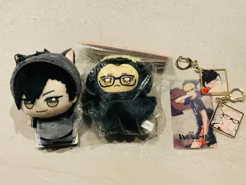 하이큐!! 쿠로오, 츠키시마 봉제 인형과 키링 세트