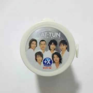 [ 귀중 ] KAT-TUN 오리지널 보틀