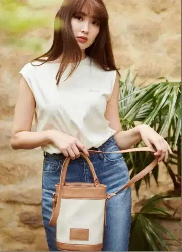 Her lip to Canvas Bucket Bag 하립투 백