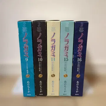노라가미 애니메이션 DVD 부착 한정판 5권 세트