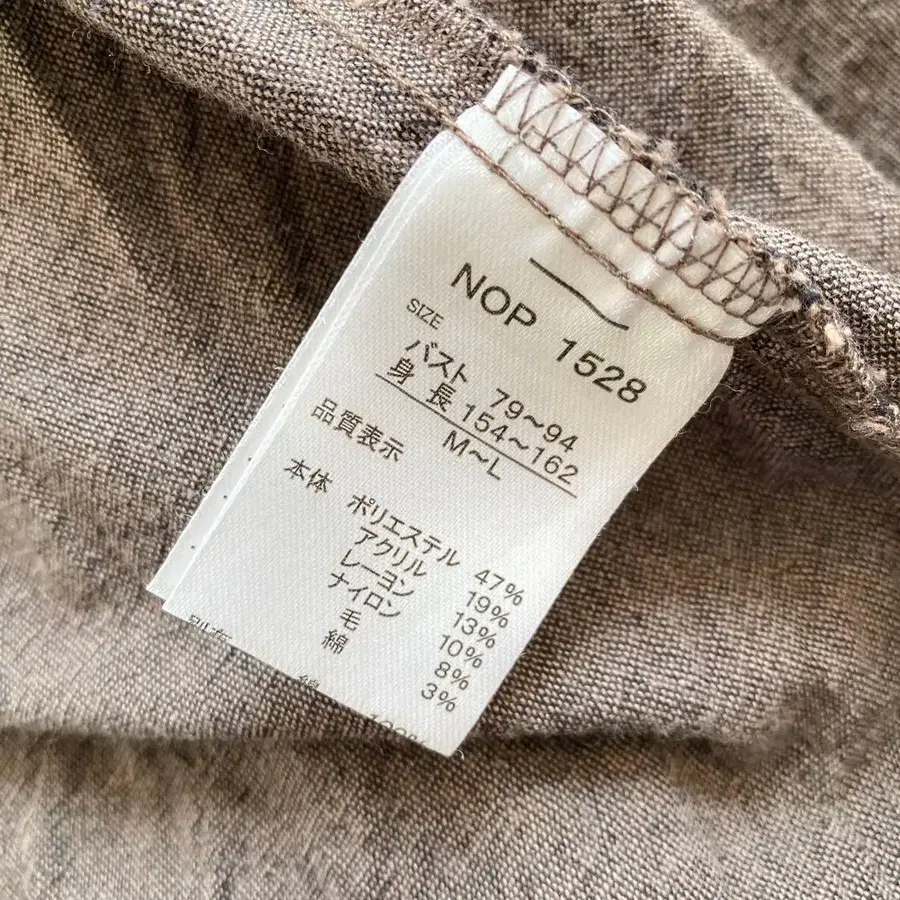 11번째 상품 이미지