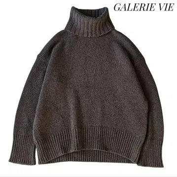 [갤러리 비] 파인 울 터틀넥 풀오버 브라운