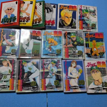 바카이치 전 4권 스토퍼 토지마 전 12권