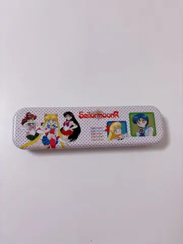 세일러문 틴 펜 케이스