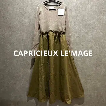 카프리슈 레마쥬 도킹 원피스 리브 니트