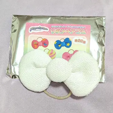 퓨로랜드 미라클 기프트 퍼레이드 업사이클 굿즈 리본 머리끈 화이트