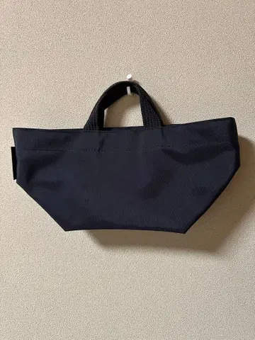 에르베샤 펠리에 보트형 토트백 S 901N