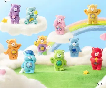 POPMAR 케어베어 Care Bears Colorful Hugs 시리즈