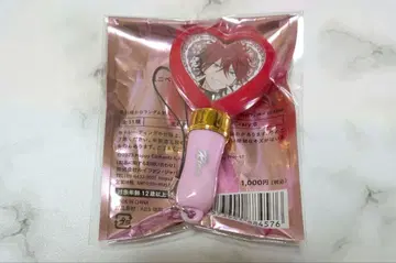 앙스타 스타포니 4th 미니 펜라이트 참 펜라이트 아마기 린네