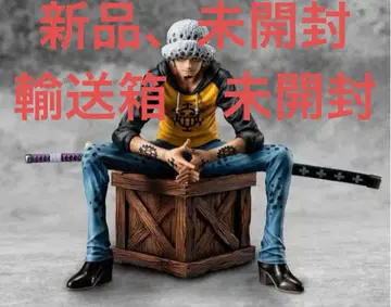 트라팔가 로 피규어 메가하우스 pop