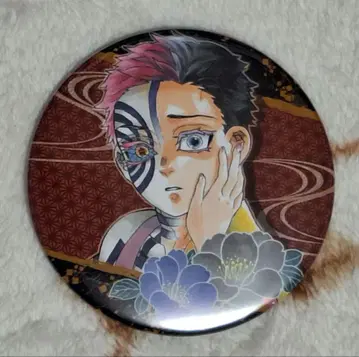 귀멸의 칼날 컬렉션 캔뱃지 아카자 하쿠지