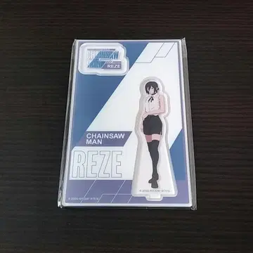 로손 체인소 맨 레제 아크릴 스탠드