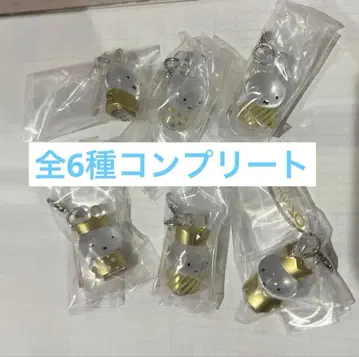 메지루시 액세서리 미피 70th anniversary 컴플리트