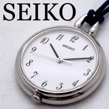 249 가동 SEIKO 시계 회중시계 4N21-0022 실버 화이트
