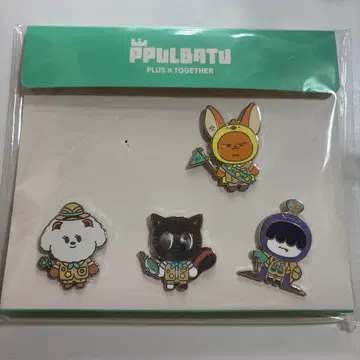 풀바투 핀 배지 세트