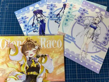 밀리프로 엽서 세트 5매