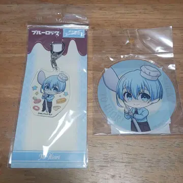 효리양 모구후레 아크릴 키링 & 아크릴 코스터 새상품 2점