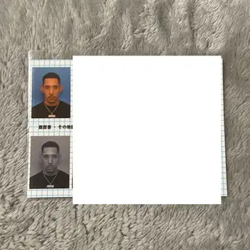 당일 발송 IO 증명사진 스티커 요코하마 아레나