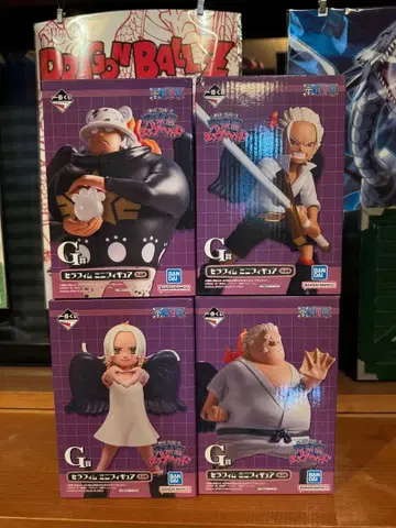 세라핌 제일복권 4체 세트