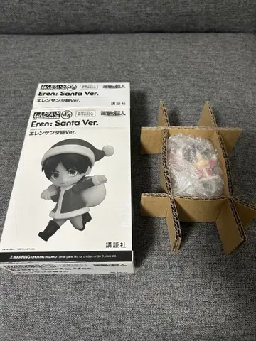 진격의 거인 18권 한정판 넨도로이드 푸치 엘렌 산타ver.