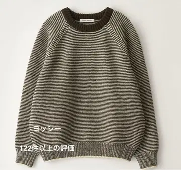 Nothing Written 크루넥 니트 스웨터 스트라이프 브라운