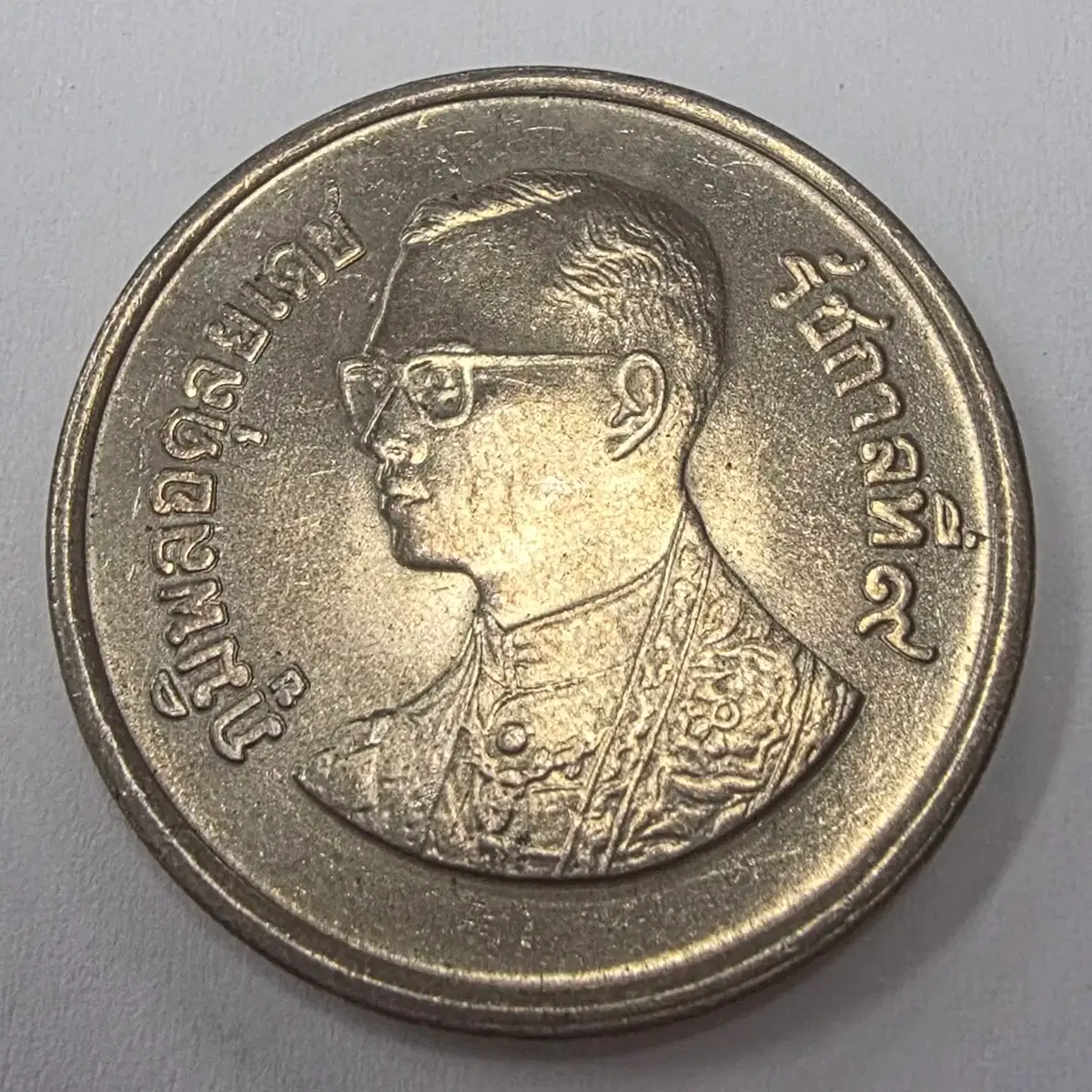 태국 5바트 유통화폐 zk-38 | 브랜드 중고거래 플랫폼, 번개장터