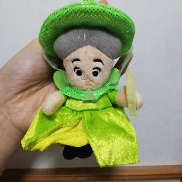 그린 컬러 봉제 인형 키링