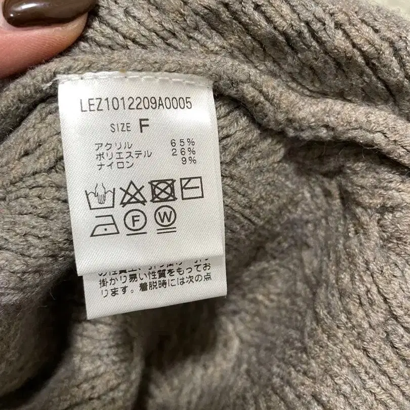 11번째 상품 이미지