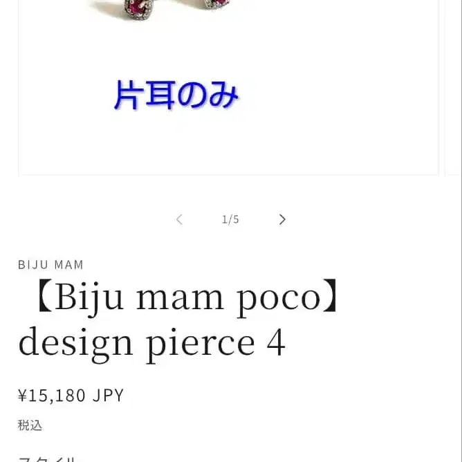 1번째 상품 이미지