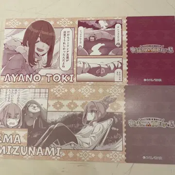 유루캠 10주년 전시회 구매 혜택