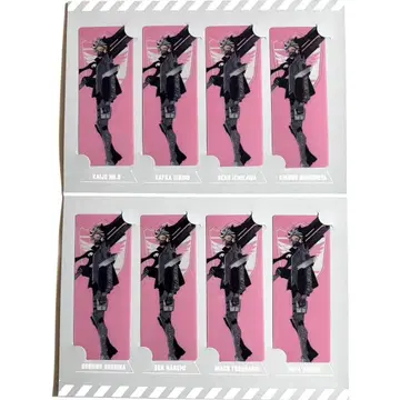 괴수 8호전 나루미 겐 클리어 책갈피 입장 특전