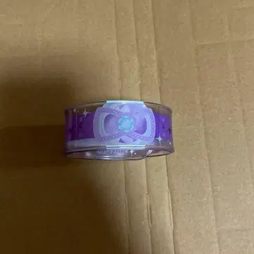 아이프리 클리어 뱅글