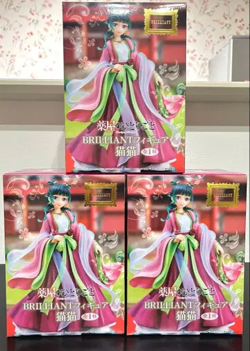 약사의 혼잣말 BRILLIANT 피규어 마오마오 3개 세트