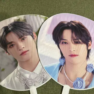 리노 부채 2개 세트