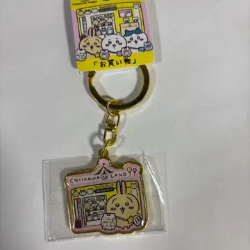 치이카와 (먼작귀) 도쿄 캐릭터 스트리트 쇼핑 다이컷 키링 토끼