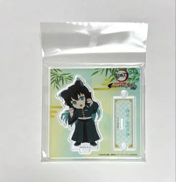 귀멸의 칼날 토키토 무이치로 난자타운 SD 캐릭터 아크릴 스탠드 고양이