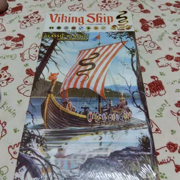 아토랑스 바이킹선