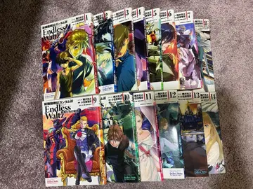 신 기동전기 건담 W Endless Waltz 패자들의 영광 전 14권