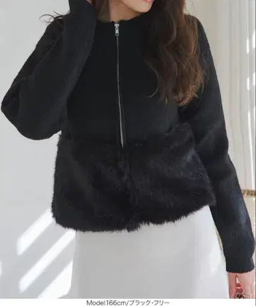 퍼 절개 니트 가디건 [N1230]