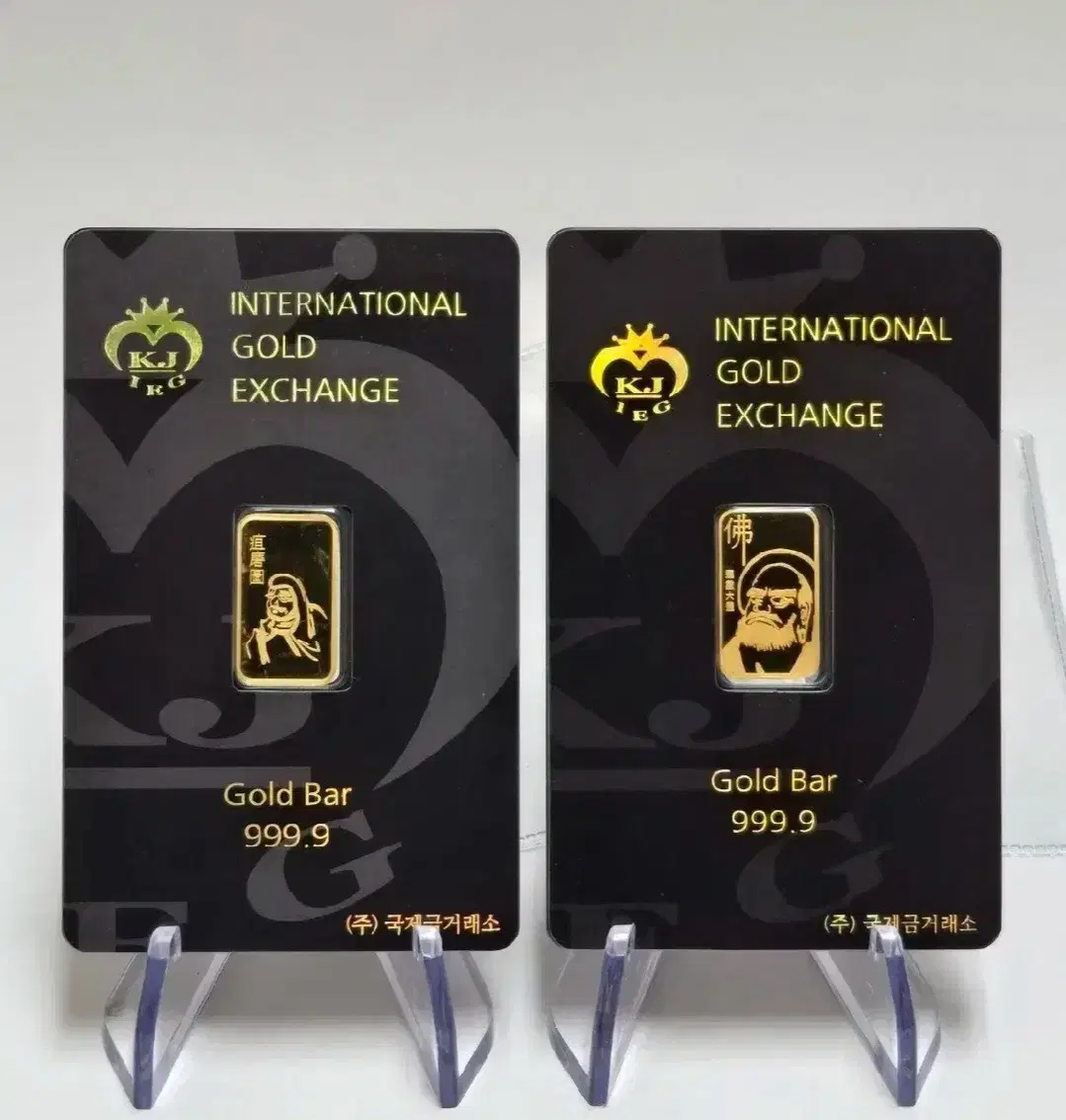 마블 아이언맨 1oz 실버 코인 세트 | 브랜드 중고거래 플랫폼, 번개장터