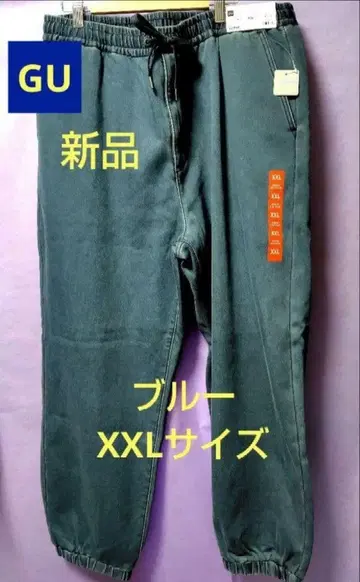라스트 1벌 새상품 속기모 GU 웜 데님 팬츠 블루 XXL 사이즈