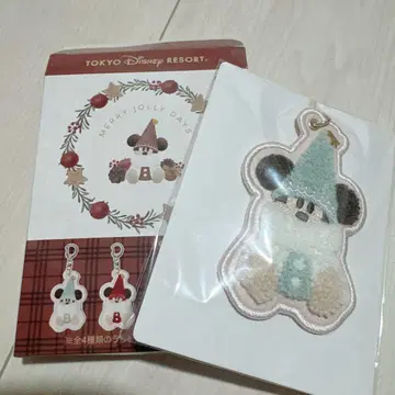 디즈니 릴린린 키체인 파랑