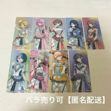 프로세카 5주년 책갈피 [메루카리 택배]